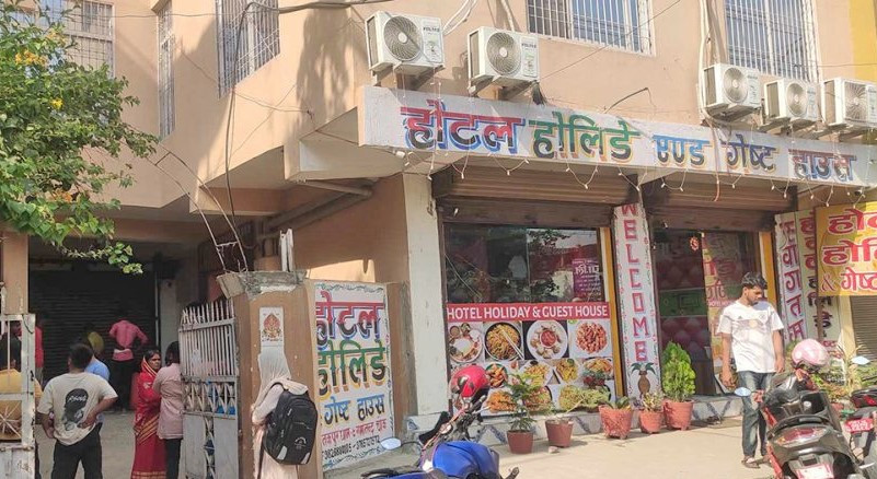 जनकपुरको होटल होलिडेमा पुरुष र महिला मृत फेला 