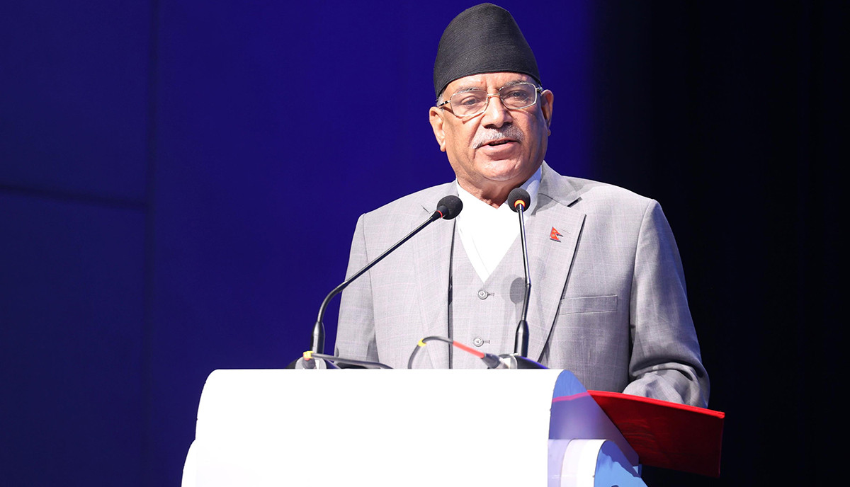 नेपाल उद्धार आर्थिक नीतिमा प्रतिबद्ध छ, लगानी गर्नुहोस् : प्रधानमन्त्री प्रचण्ड 