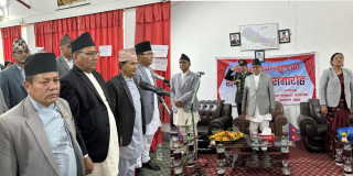 कर्णालीका नवनियुक्त मन्त्रीले लिए शपथ 