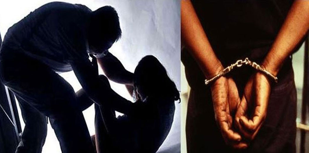 जबरजस्ती करणी गरेको अभियोगमा पक्राउ