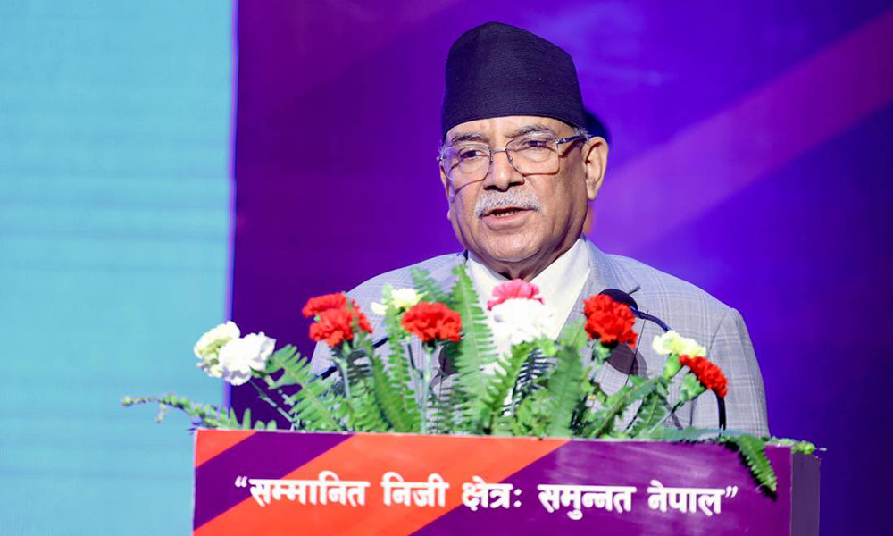 नीति तथा कार्यक्रम र बजेटमा नवप्रवर्तन कोष स्थापना गर्ने प्रधानमन्त्रीको घोषणा 