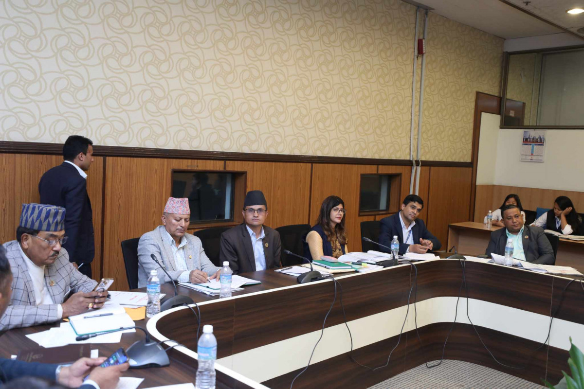 सहकारी छानबीन समितिको बैठक जारी 