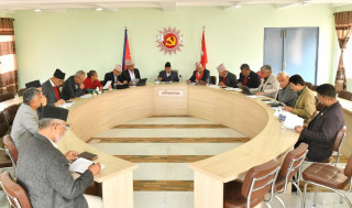 सरकारलाई दिएको समर्थन फिर्ता लिने एमालेको निर्णय 