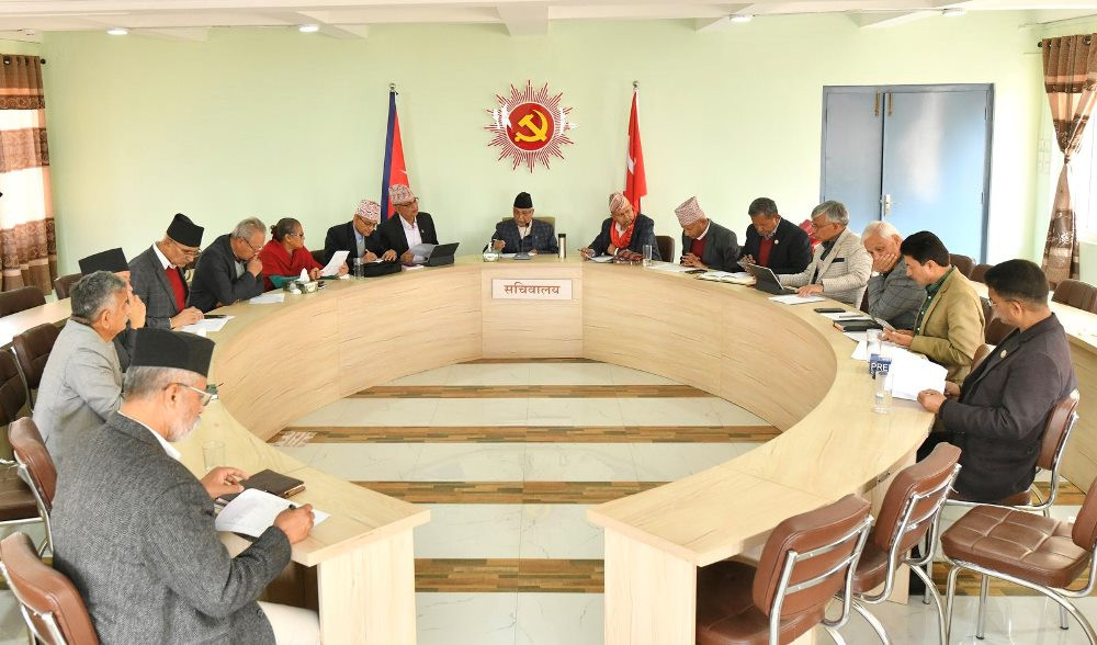 सरकारलाई दिएको समर्थन फिर्ता लिने एमालेको निर्णय 