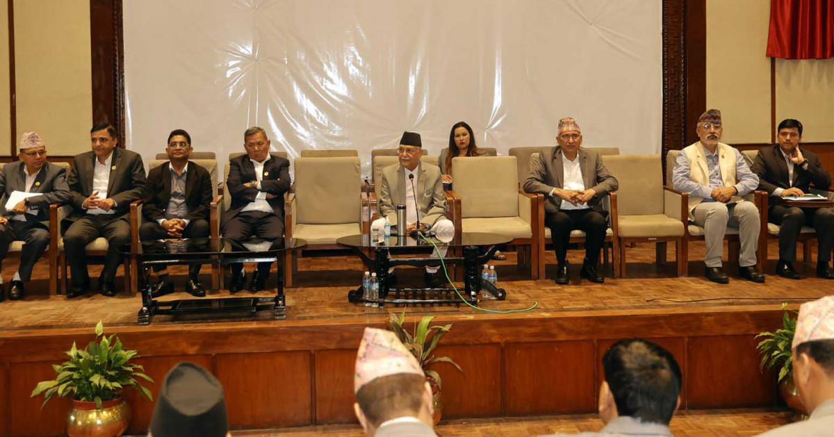 एमाले संसदीय दलको बैठक जारी 