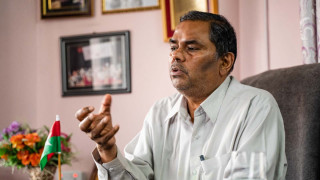 जसपा नेपालको केन्द्रीय समितिको बैठक सुरु 