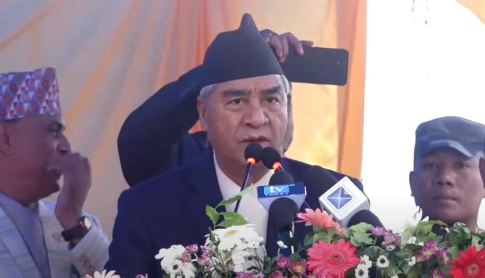 नाराबाजी गर्नेसँग जंगिदै देउवाले भने : यही हो नेपालको चलन ? लाज छैन, बदमासहरु 