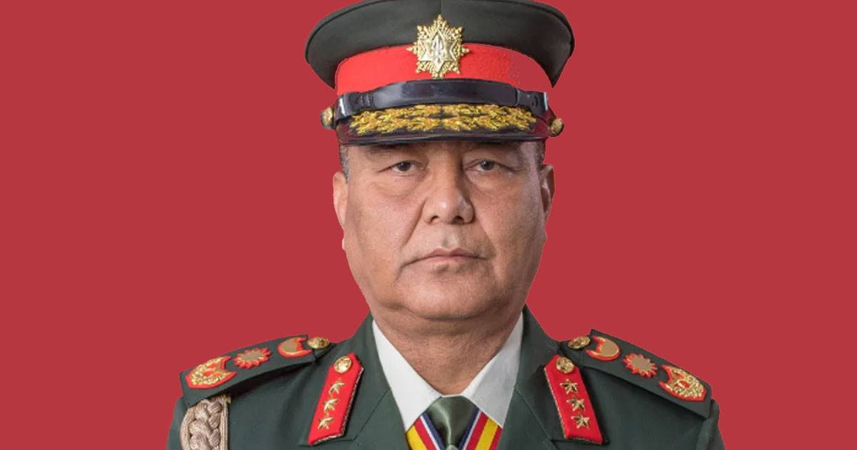 नेपाली सेनाको प्रधान सेनापतिमा अशोकराज सिग्देल नियुक्त 