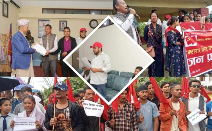 हत्या आरोपी मन्त्री कुर्मी र फरार सांसद केसीलाई कारबाहीको मागसहित भ्रष्टाचारविरुद्ध नेकपा (बहुमत) को विरोध प्रदर्शन