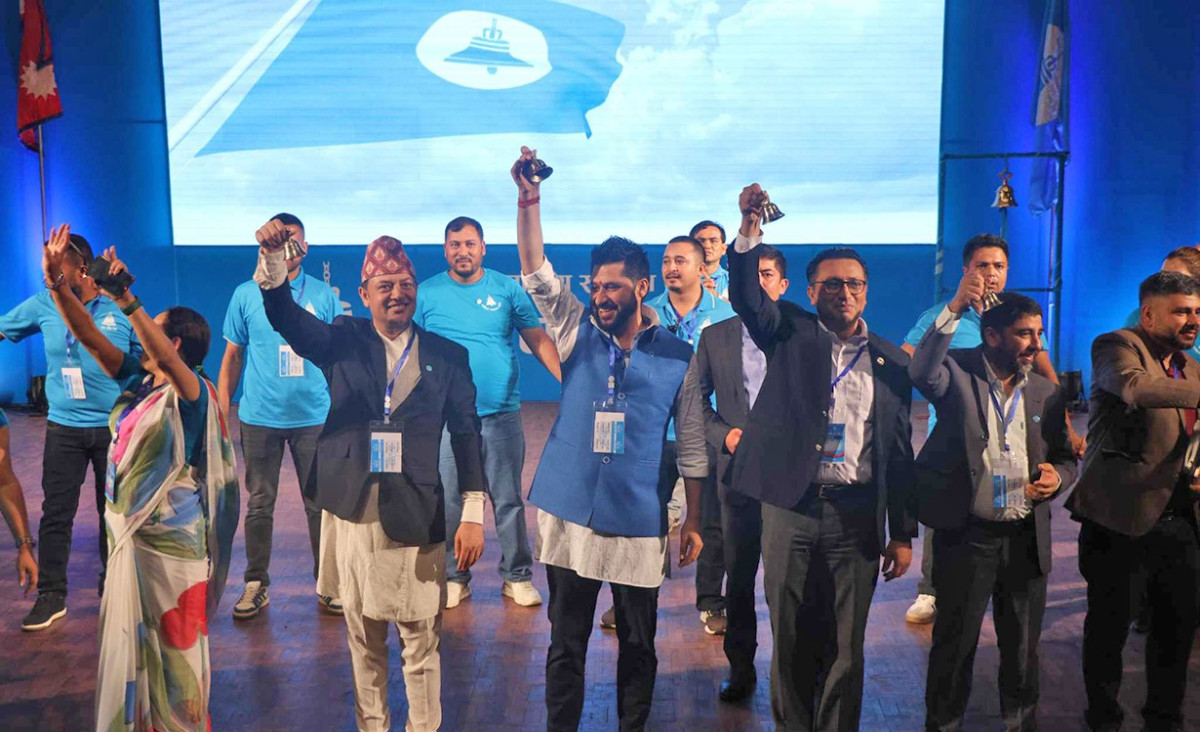 रास्वपाको राष्ट्रिय भेला सुरु 