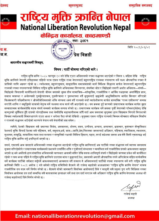 Screenshot (81).png
