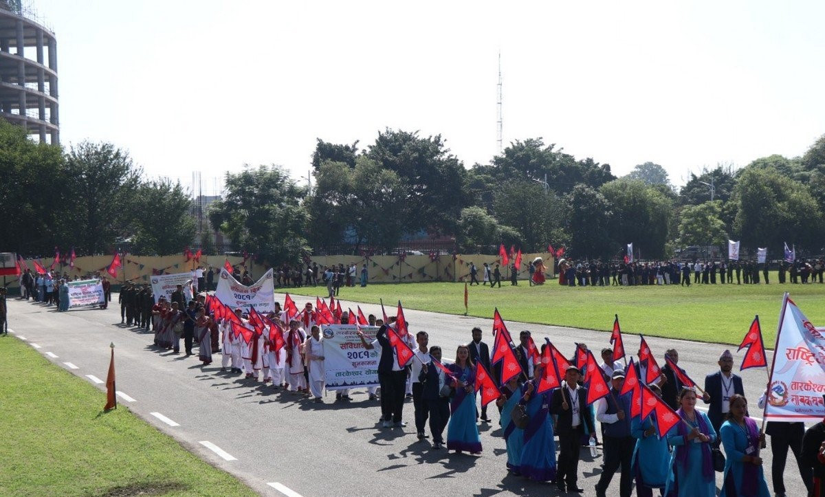 constitution-day-(4)_1j9Wgjo40L.jpg