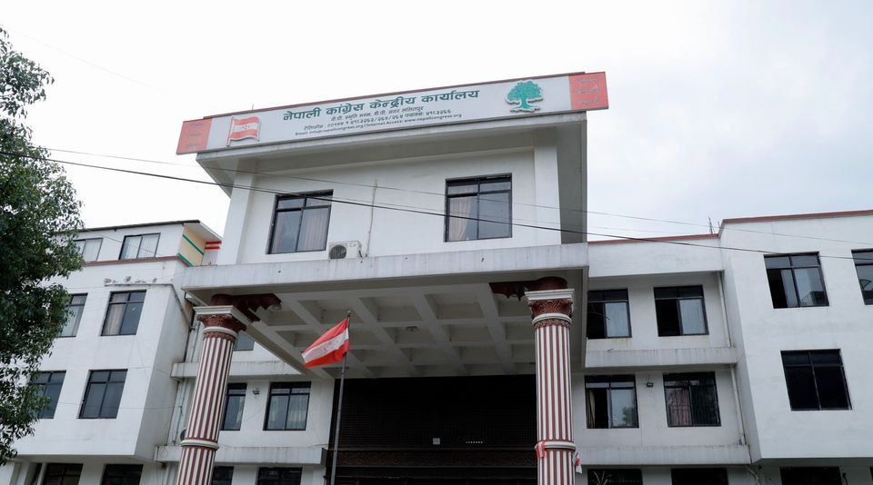 कांग्रेसले बोलायो केन्द्रीय कार्यसम्पादन समितिको बैठक