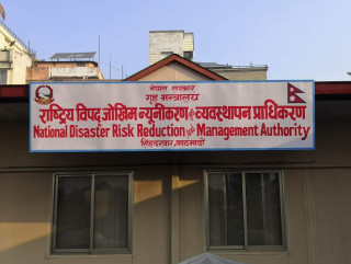 शुक्रवार र शनिवार रात्रीकालिन बस नचलाउन आग्रह 