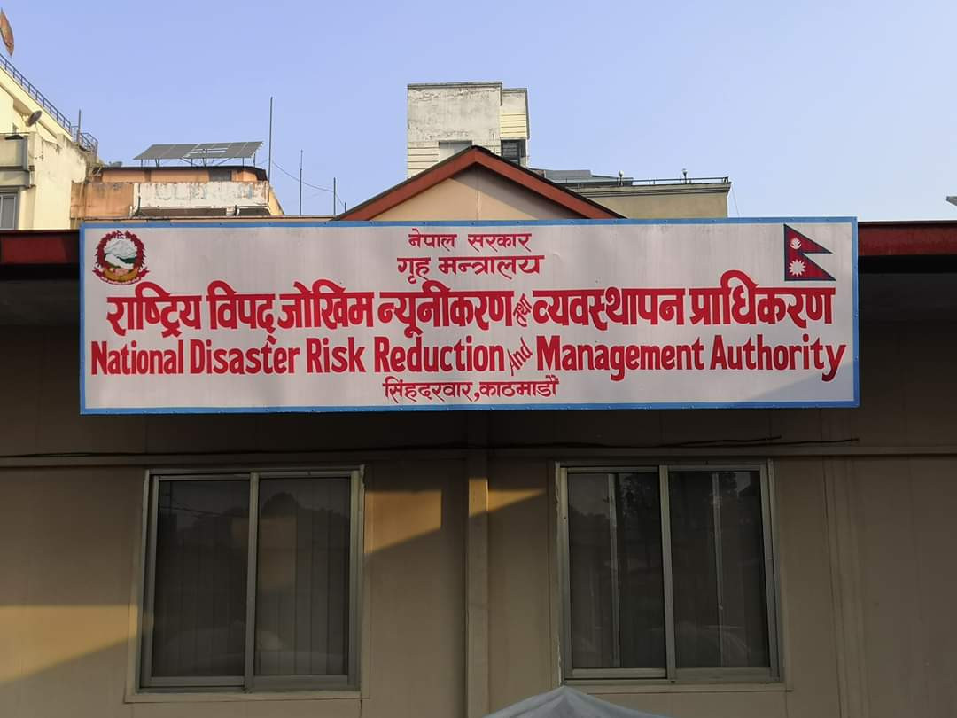 शुक्रवार र शनिवार रात्रीकालिन बस नचलाउन आग्रह 
