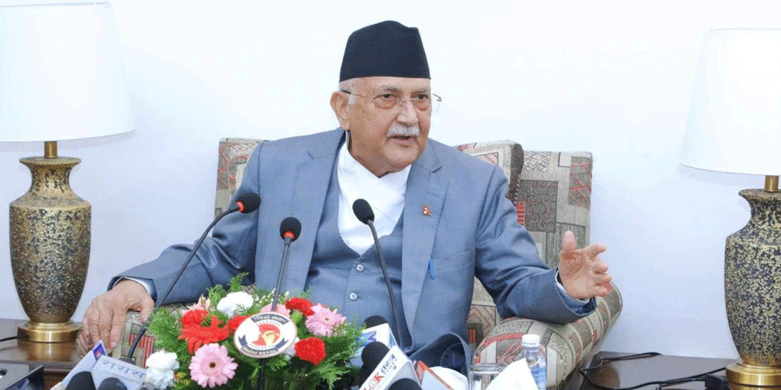प्रधानमन्त्री ओलीले आज पत्रकार सम्मेलन गर्दै 