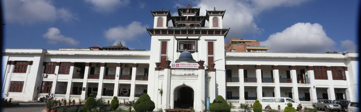 महिला उम्मेदवार रहनेगरी मनोनयन पेश गर्न निर्वाचन आयोगको निर्देशन 