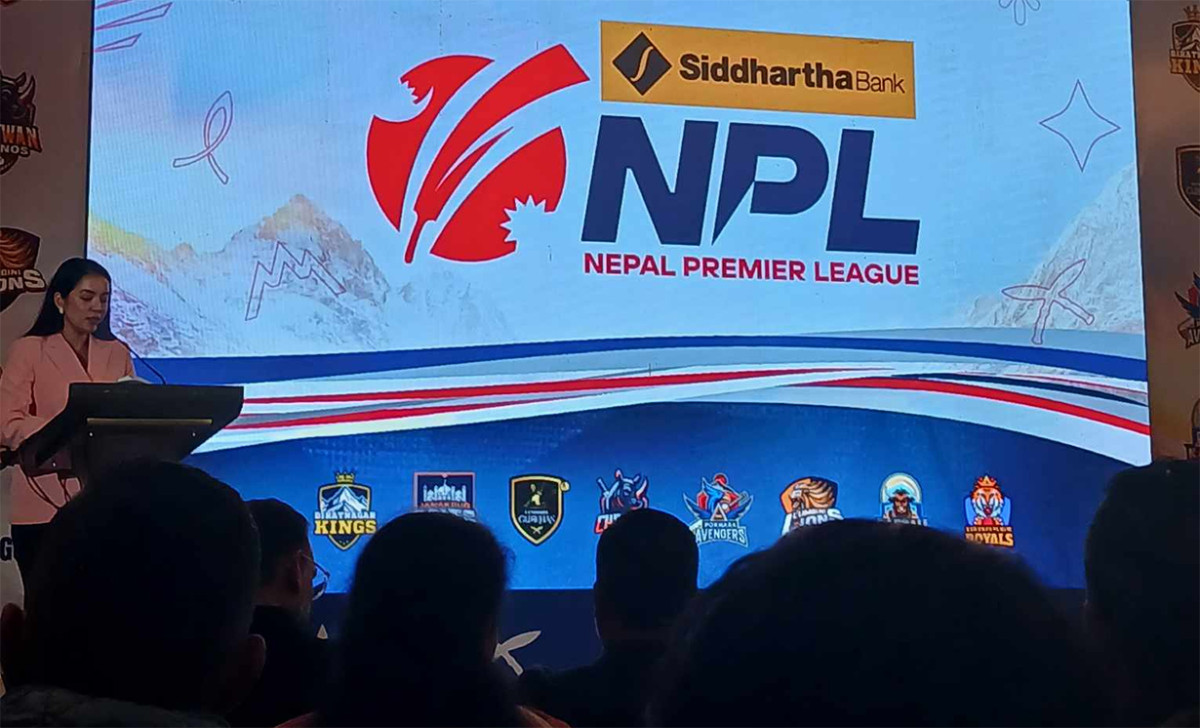 एनपीएलको खेल तालिका सार्वजनिक,  जनकपुर र विराटनगरबीच पहिलो प्रतिस्पर्धा