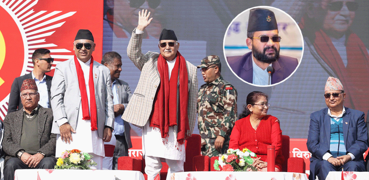 एमालेमाथि बालेनको एक्सन, दरबारमार्गमा फोहोर गरेको भन्दै गरे एक लाख जरिवाना 