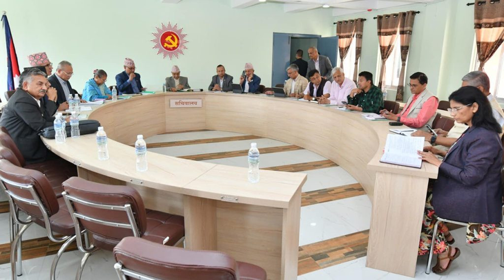 एमालेले बोलायो सचिवालय बैठक 