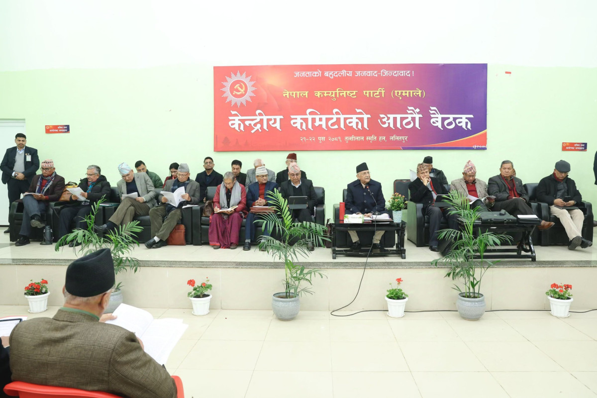यस्तो छ एमालेको राजनीतिक प्रतिवेदन (पूर्णपाठसहित) 