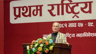 नेसपाको अध्यक्षमा बाबुराम भट्टराई निर्वाचित 