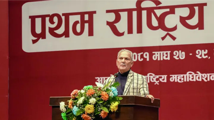 नेसपाको अध्यक्षमा बाबुराम भट्टराई निर्वाचित 