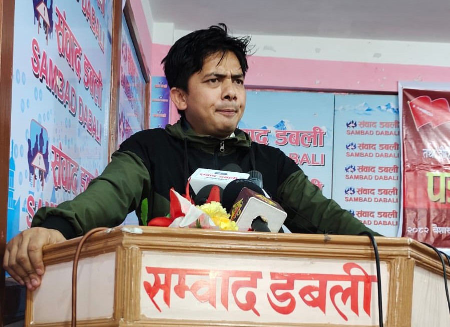शिक्षकहरुका जायज मागहरुप्रति हाम्रो समर्थन छ : महासचिव आजाद