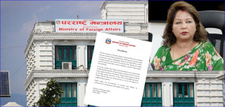 भारत–पाकिस्तान तनावबारे बोल्यो नेपाल, दियो यस्तो धारणा