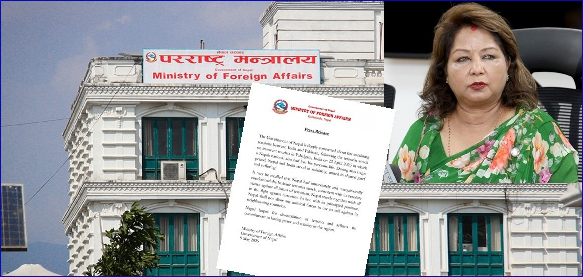 भारत–पाकिस्तान तनावबारे बोल्यो नेपाल, दियो यस्तो धारणा