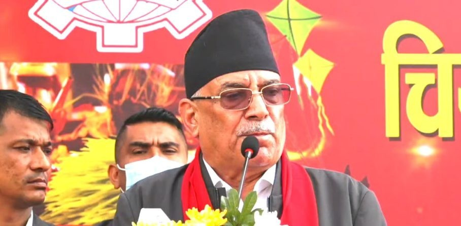 संसद विघटन गर्नेले संसद पुर्नस्थापनाको कुरा गर्नु हास्यास्पद : प्रचण्ड 