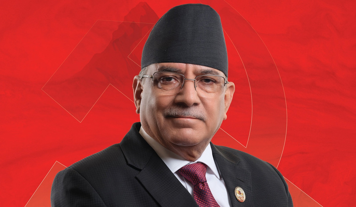 लोकतन्त्रको अग्रगामी ‘सर्भिसिङ’ बिना अहिले देखा परेका जटिलता हल गर्न सकिँदैन : प्रचण्ड 