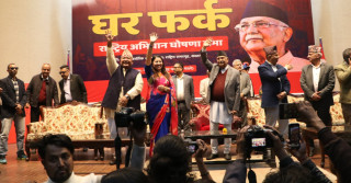 ओलीलाई कलम फिर्ता दिँदै एमालेमै फर्किन् झाक्री