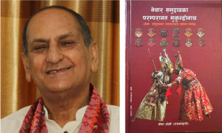 मदन पुरस्कार वीणा जोशीलाई र किरण खरेललाई जगदम्बाश्री 