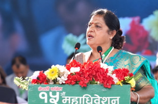 कांग्रेसको महिला उपसभापतिमा भुसाल निर्विरोध