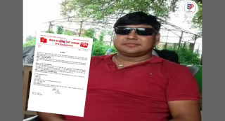 नेकपा (जनपक्ष) को अध्यक्षमा दिनेश बर्तौला