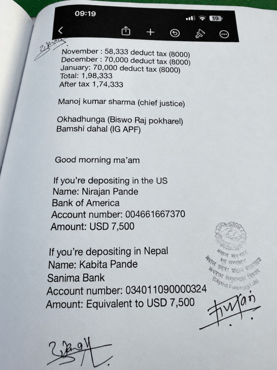 Annotated Financial Document Page.png
